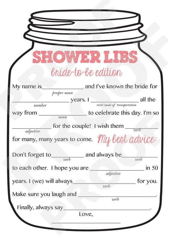 Bridal Shower Mad Libs Free Printable Wedding Bridal Shower Bridal 