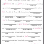 Bridal Shower Mad Libs Funny Write Your Vows