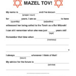 Emoji Free Printable Bat Mitzvah Mad Libs Card Grad Party Ideas High