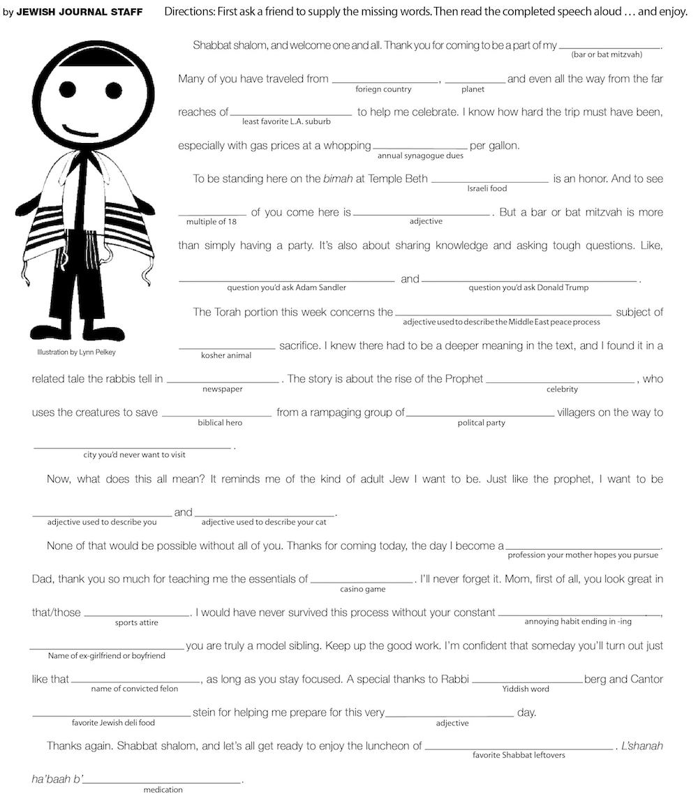 Mad Lib Your Bar Mitzvah Speech Jewish Journal