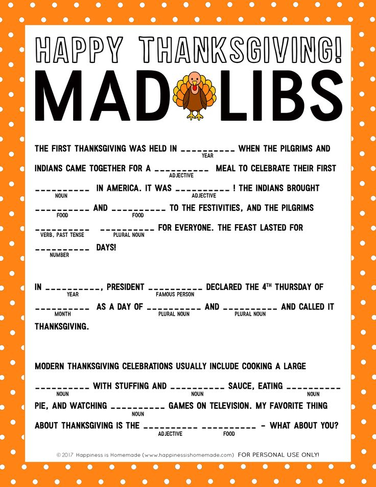 Printable Tiger Mad Libs 2022 Printablemadlibs