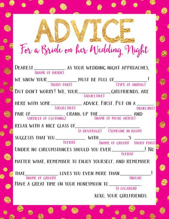 Wedding Night Mad Lib Bachelorette Party Printable Game Advice For 